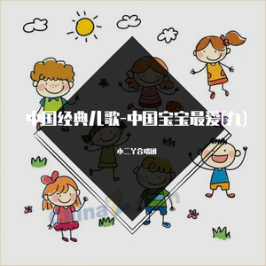 四爱小狗求姐姐疼爱小狗叫妈妈
