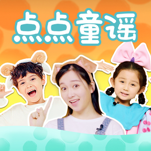 四爱小狗求姐姐疼爱小狗叫妈妈
