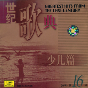 四爱小狗求姐姐疼爱小狗叫妈妈
