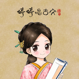 四爱小狗求姐姐疼爱小狗叫妈妈
