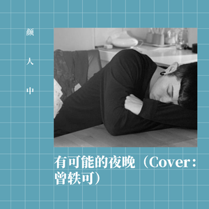 四爱小狗求姐姐疼爱小狗叫妈妈
