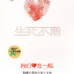 四爱小狗求姐姐疼爱小狗叫妈妈
