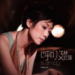 四爱小狗求姐姐疼爱小狗叫妈妈
