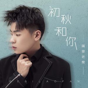 四爱小狗求姐姐疼爱小狗叫妈妈
