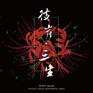 四爱小狗求姐姐疼爱小狗叫妈妈
