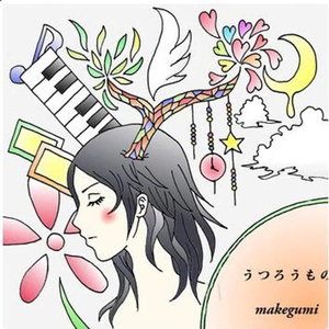 四爱小狗求姐姐疼爱小狗叫妈妈
